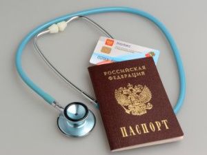 Афера на ОМС? Обнаружены приписки в поликлиниках Якутии