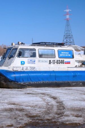 ВНИМАНИЕ: С 16 апреля трансфер пассажиров поезда через реку Лена будет выполняться судами на воздушной подушке