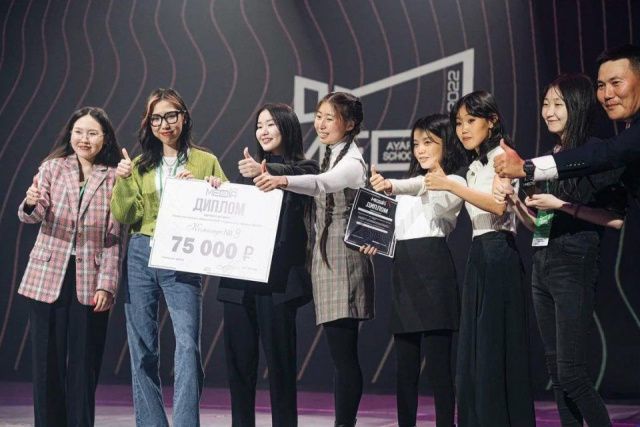 В Якутии начался прием заявок в медиашколу «Айар»