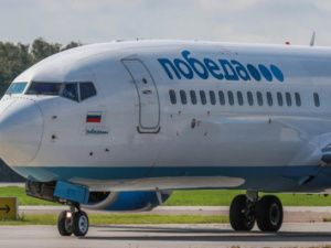 Якутянка взыскала с авиакомпании компенсацию за опоздание на стыковочный рейс