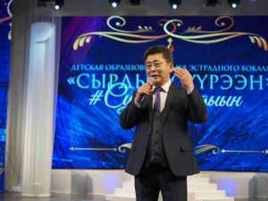Каждый номер «Сырдык сүүрээн» - отдельный спектакль