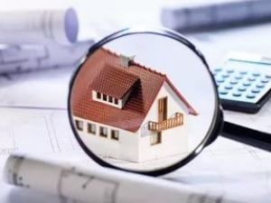 В Якутии можно получить разъяснения по определению кадастровой стоимости