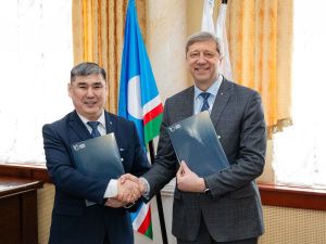 III геофорум в СВФУ о проектах опережающего развития Азиатской части России в энергетике