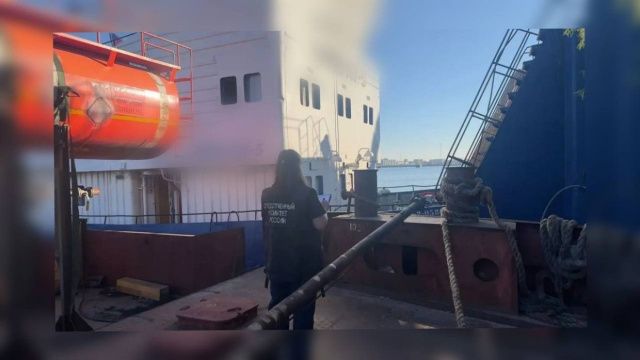 Госинспекция труда Якутии проводит расследование смерти помощника капитана, погибшего от удара током