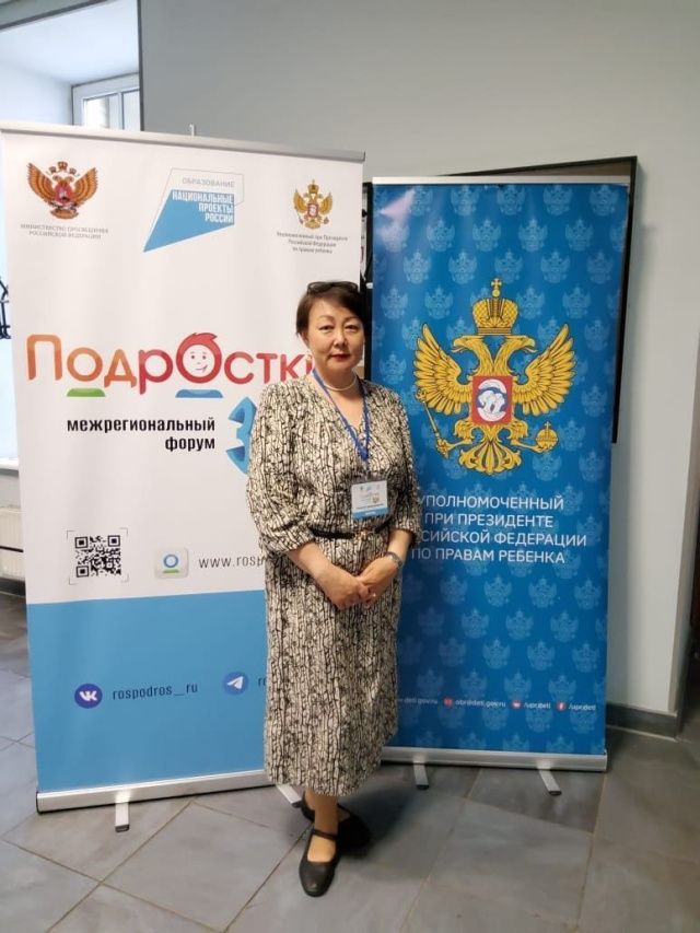 Детский омбудсмен Якутии прокомментировала избиение подростков в Томпонском улусе