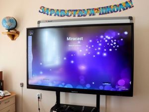 В День знаний в следственном изоляторе открылся компьютерный класс для несовершеннолетних 