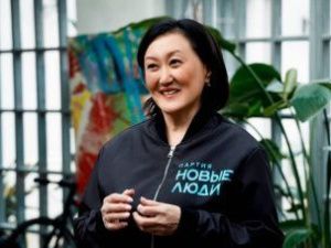 Сардана Авксентьева проходит в Госдуму