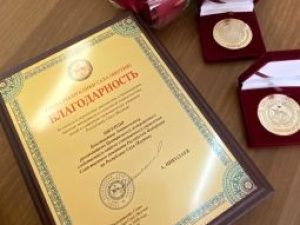 27 июля в Следственном управлении Следственного комитета Российской Федерации по Республике Саха (Якутия) состоялось торжественное собрание, посвященное Дню сотрудника органов следствия Российской Федерации