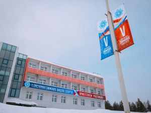 В Якутии стартует V спартакиада зимних видов спорта