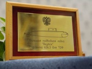 На верфи в Санкт-Петербурге заложили подлодку «Якутск»