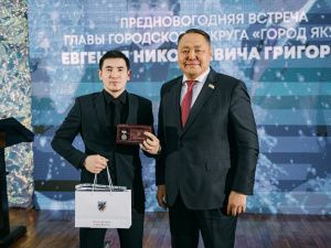 Евгений Григорьев подвел итоги 2021 года на предновогодней встрече с общественностью