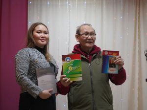 Вечер воспоминаний в день рождения Анатолия Добрянцева