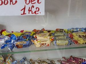 Большой сладкий мир: где в Якутске найти самый вкусный новогодний подарок