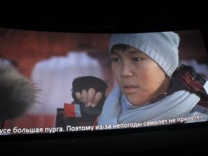 В Якутске прошел закрытый показ новогоднего фильма «Аптаах дорҕоон»