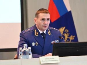 В Якутск прибыл заместитель Генерального прокурора РФ