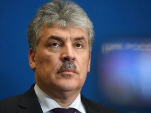 ЦИК сняла Грудинина с думских выборов