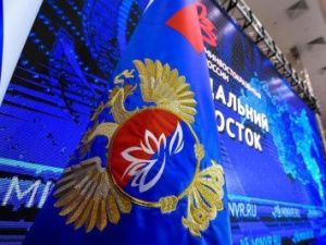 Минвостокразвития России поддержит льготными кредитами 17 инвестпроектов на Дальнем Востоке и в Арктике