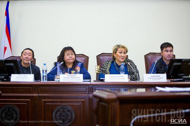 Агентство культуры мэрии Якутска заподозрили в «отмывании» бюджетных средств