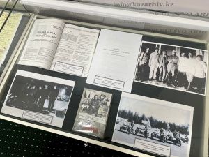 В Национальном архиве Республики Казахстан в Астане открылась выставка «Легендарный Максим»