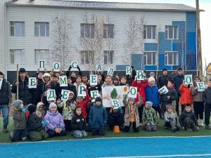 В Якутии объявлены итоги Республиканской семейной экологической акции «Посади семейное дерево»