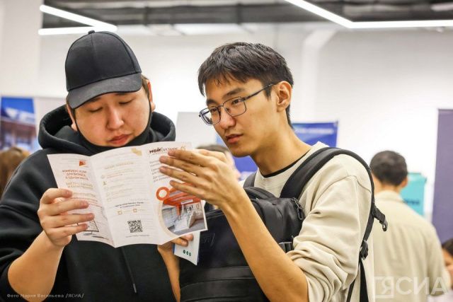 Профориентационную площадку организуют на межрегиональном форуме рынка труда в Якутске