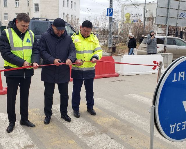 В Якутске открыли отремонтированную улицу Островского 