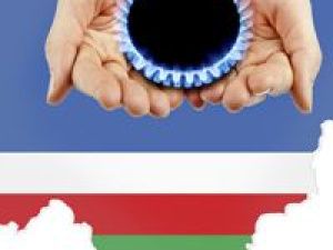 Совет директоров «Сахатранснефтегаза» поддержал благотворительную работу компании