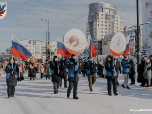 В Якутске состоялось шествие в национальных костюмах