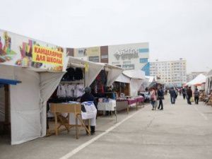 В Якутске открылся «Школьный базар»