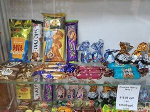 Большой сладкий мир: где в Якутске найти самый вкусный новогодний подарок