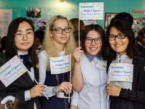 В Якутии предлагают отказаться от букетов учителям