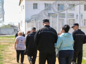 В исправительных учреждениях проведены «Дни открытых дверей» 
