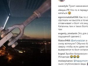 Владельцы «Колеса обозрения»: угрозы для жителей и гостей Якутска нет