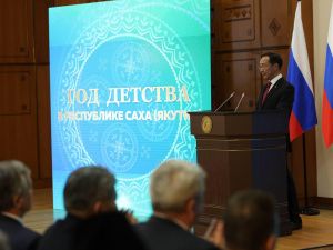 Айсен Николаев объявил 2024-й год в Якутии Годом детства