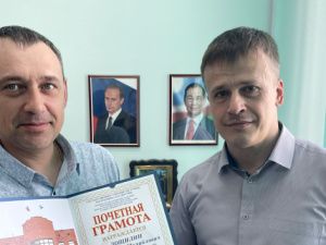 Когда предприятие ориентируется не только на прибыль