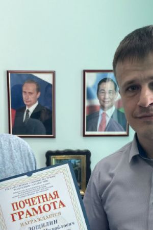 Когда предприятие ориентируется не только на прибыль