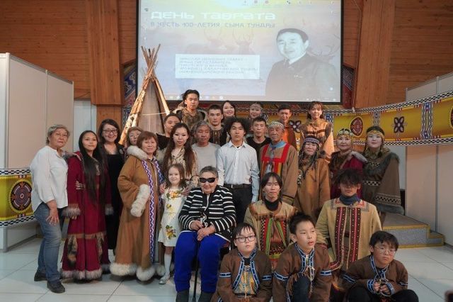 Прошел вечер памяти Николая Таврата