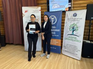 Названы лучшие семейные предприятия Якутии