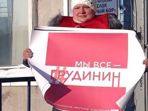 Шахтерские города и поселки осуждают действия власти в отношении коммунистов-руководителей