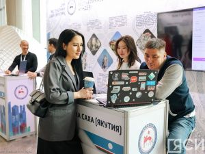 В Астане открылась выставка-ярмарка «Сделано в Якутии»