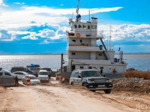 Стоимость паромной переправы Якутск — Нижний Бестях вырастет в межсезонье