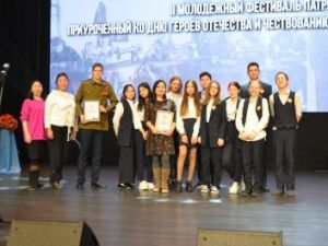 В Якутске состоялся гала-концерт II молодежного фестиваля патриотической песни «День Героя»