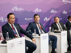 ВЭФ-2024: Глава Якутии выступил за пересмотр реформы по электроэнергетике на Дальнем Востоке