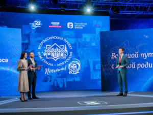 Школьница из Якутии стала призёром всероссийского конкурса молодёжных проектов 