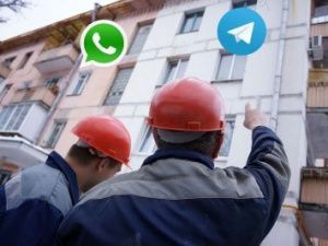 Информацию от Фонда капремонта Якутии можно получить через чат-ботов в WhatsApp и Telegram