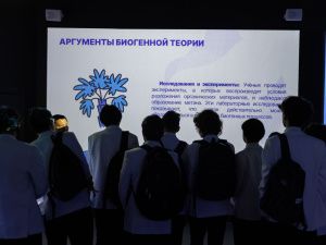 В Якутске открылась выставка о роли природного газа в развитии республики