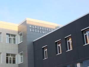 В Якутске открыли пристрой к Мархинской средней школе №1