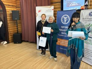 Названы лучшие семейные предприятия Якутии