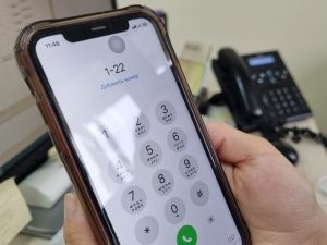 Якутяне могут записаться на прием к врачу через колл-центр -122