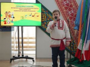 Парад юных талантов Якутии